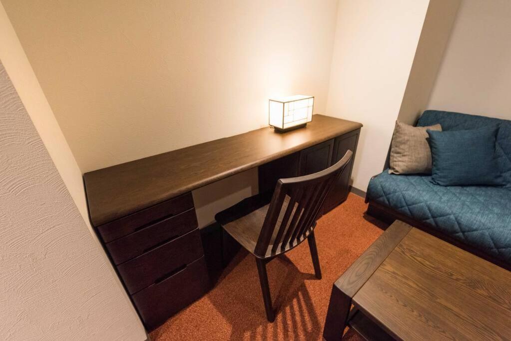Aparthotel Serorin Light Präfektur Tokio